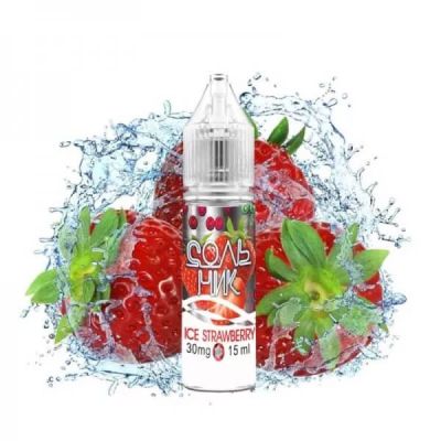 Сольник Strawberry Ice 15мл — Рідина для pod систем (сольовий нікотин)