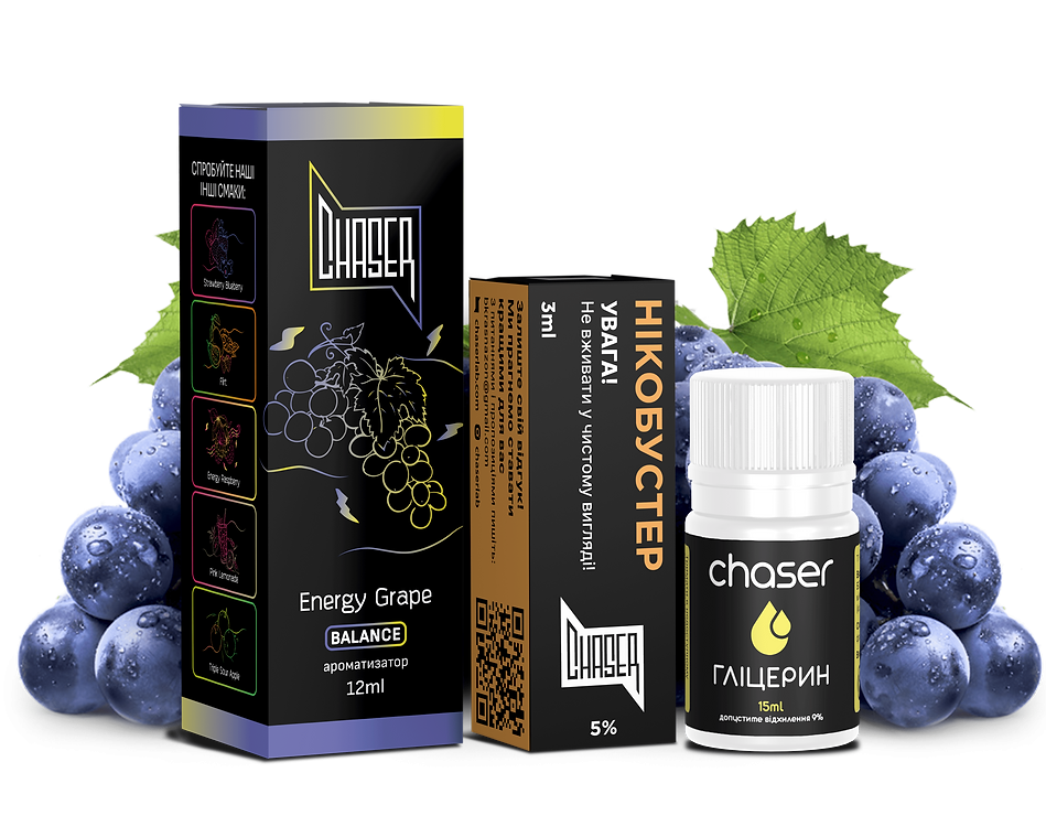 Chaser Black Grape Energy 30мл — Набір для самозамісу (сольовий нікотин) Chaser Black Grape Energy 30мл — Набір для самозамісу (сольовий нікотин)