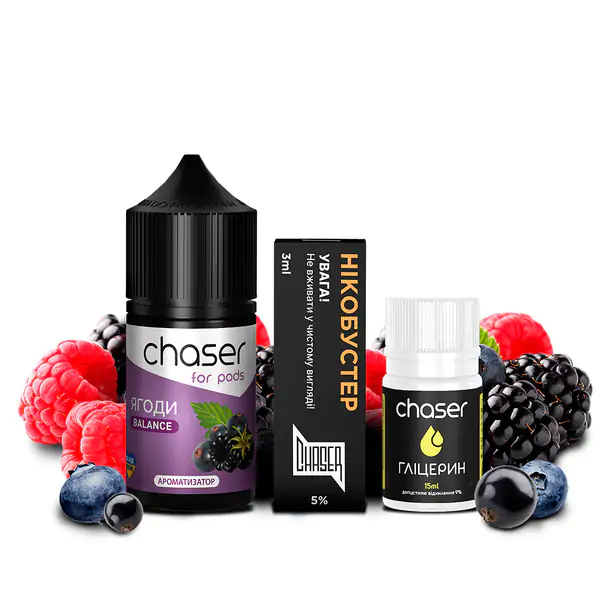 Chaser For Pods Berries 30мл — Набір для самозамісу (сольовий нікотин) Chaser For Pods Berries 30мл — Набір для самозамісу (сольовий нікотин)