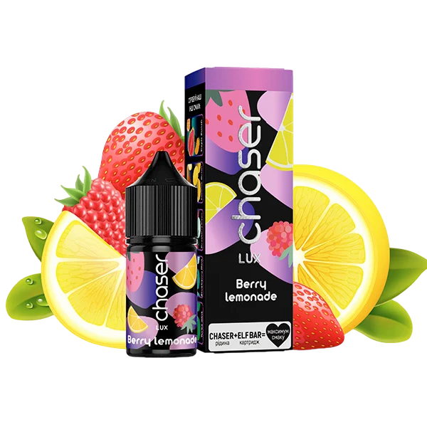 Chaser Lux Berry Lemonade 11мл — Рідина для pod систем (сольовий нікотин)