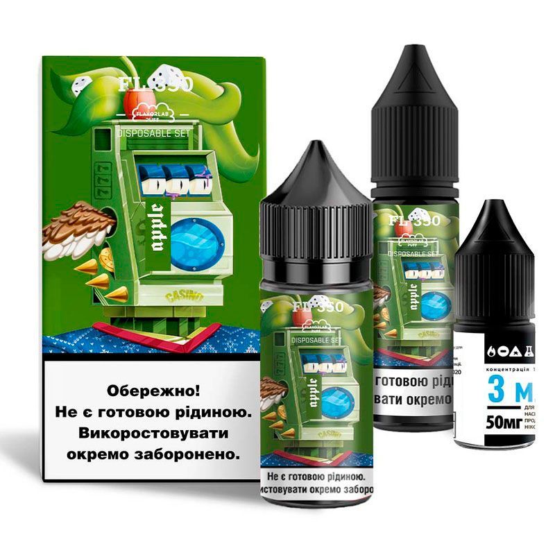 Flavorlab FL350 Apple 30мл — Набір для самозамісу (сольовий нікотин) Flavorlab FL350 Apple 30мл — Набір для самозамісу (сольовий нікотин)