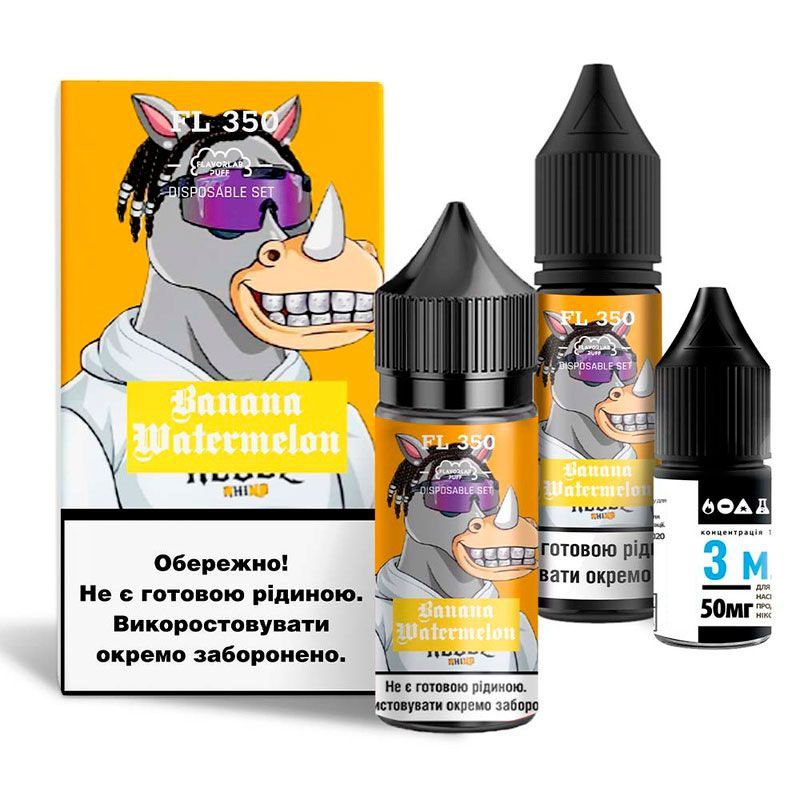 Flavorlab FL350 Banana Watermelon 30мл — Набір для самозамісу (сольовий нікотин) Flavorlab FL350 Banana Watermelon 30мл — Набір для самозамісу (сольовий нікотин)