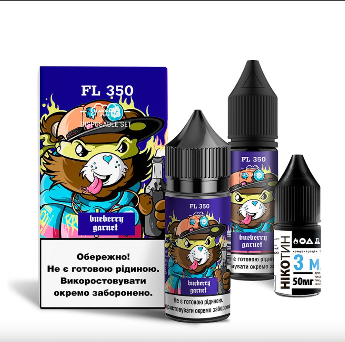 Flavorlab FL350 Blueberry Garnet 30мл — Набір для самозамісу (сольовий нікотин) Flavorlab FL350 Blueberry Garnet 30мл — Набір для самозамісу (сольовий нікотин)