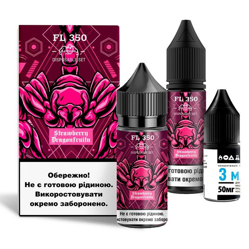 Flavorlab FL350 Strawberry Dragonfruit 30мл — Набір для самозамісу (сольовий нікотин) Flavorlab FL350 Strawberry Dragonfruit 30мл — Набір для самозамісу (сольовий нікотин)