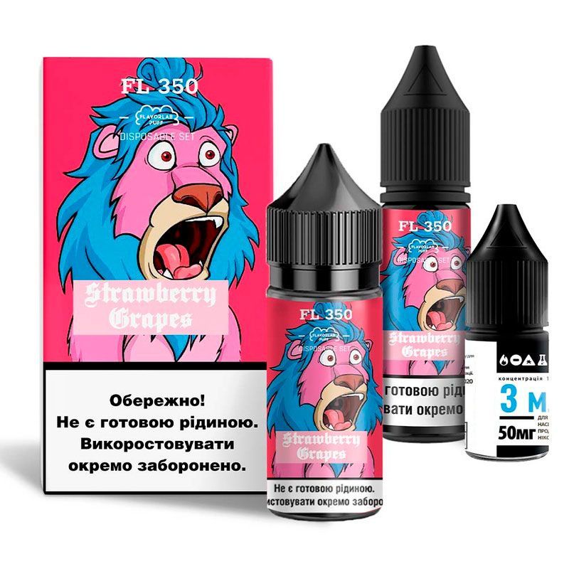 Flavorlab FL350 Strawberry Grapes 30мл — Набор для самозамеса (солевой никотин) Flavorlab FL350 Strawberry Grapes 30мл — Набор для самозамеса (солевой никотин)