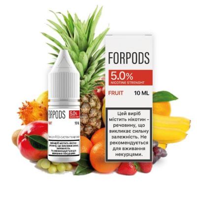 Forpods Fruit 10мл — Рідина для pod систем (сольовий нікотин)