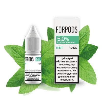 Forpods Mint 10мл — Рідина для pod систем (сольовий нікотин)