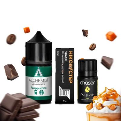 Alchemist Frappuccino 30мл — Набір для самозамісу (сольовий нікотин)