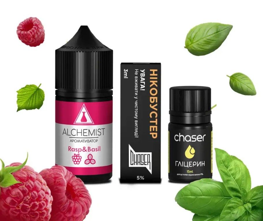 Alchemist Raspberry Basilic 30мл — Набір для самозамісу (сольовий нікотин) Alchemist Raspberry Basilic 30мл — Набір для самозамісу (сольовий нікотин)