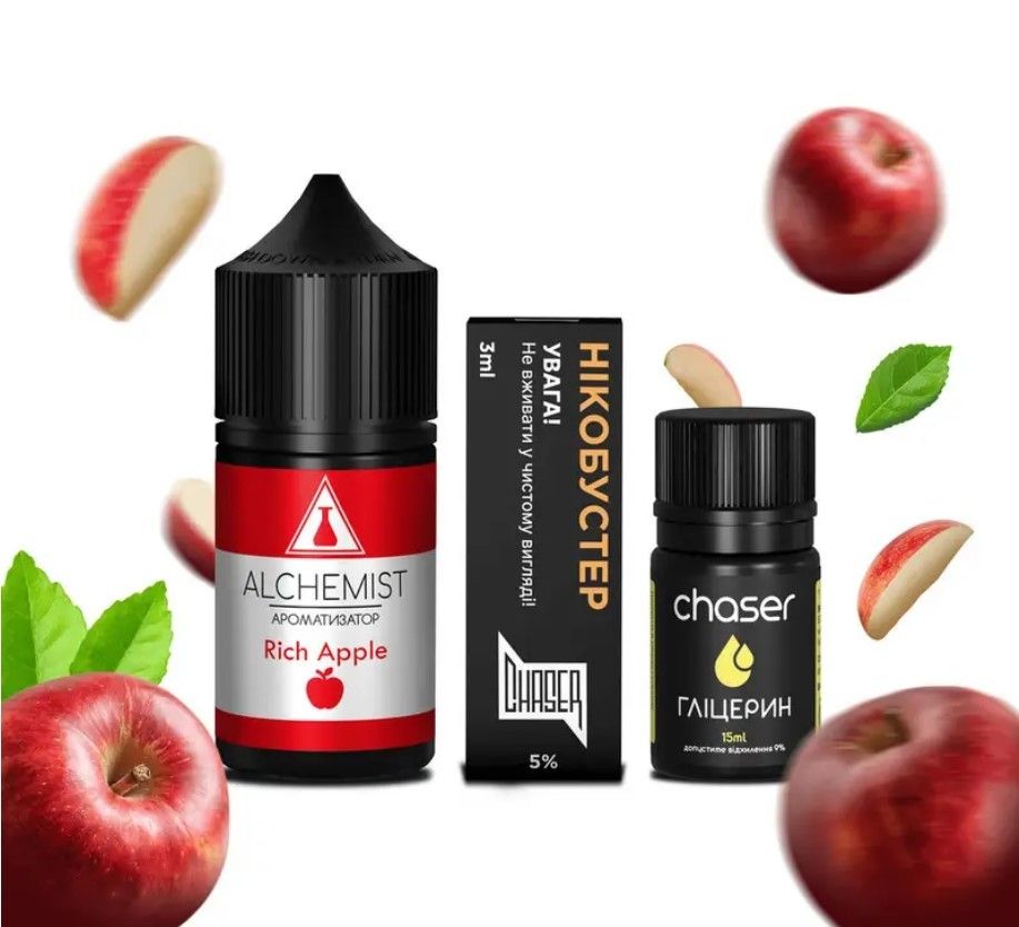 Alchemist Rich Apple 30мл — Набір для самозамісу (сольовий нікотин) Alchemist Rich Apple 30мл — Набір для самозамісу (сольовий нікотин)