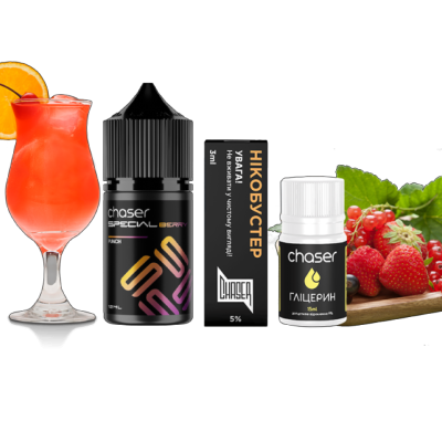 Chaser Special Berry Punch 30мл — Набір для самозамісу (сольовий нікотин)