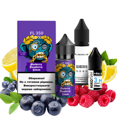 Flavorlab FL350 Blueberry Raspberry Lemon 30мл — Набір для самозамісу (сольовий нікотин) Flavorlab FL350 Blueberry Raspberry Lemon 30мл — Набір для самозамісу (сольовий нікотин)