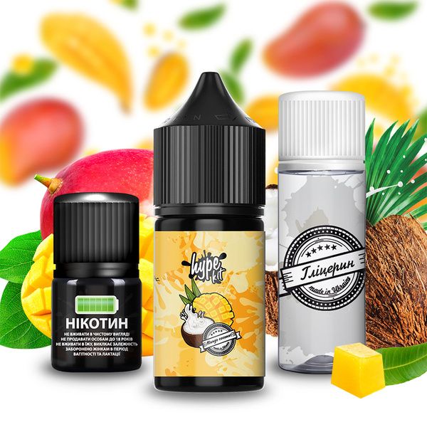 Hype Mango Coconut 30мл — Набір для самозамісу (сольовий нікотин) Hype Mango Coconut 30мл — Набір для самозамісу (сольовий нікотин)